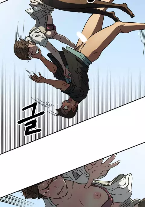 Refrain Love Ch.1-36