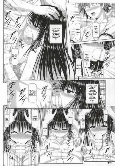 (C86) [Turning Point (Uehiro)] Yui-chan to Issho 2 | Together With Yui 2 (To LOVE-Ru) [English] [Hellsin]