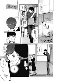 COMIC Megastore Alpha 2018-01 [Digital]