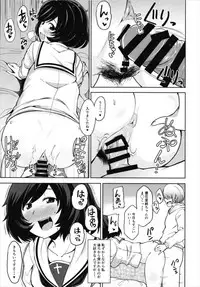 (Panzer☆Vor! 13) [Shikoneru Mix (Kauti)] Toshishita Kareshi to Icha Love Sakusen! (Girls und Panzer)