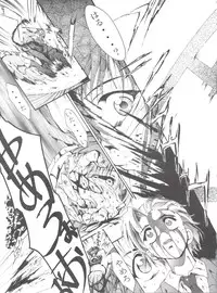 (C55) [Studio Kimigabuchi (Entokkun)] Keep the Faith (Kare Kano, Saber Marionette J, Mamotte Shugogetten!)