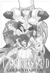[Golden Harvest] Undressed (キングゲイナー)