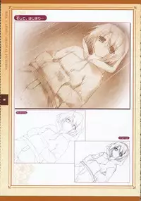 Kiss x Lord x Original Pictures