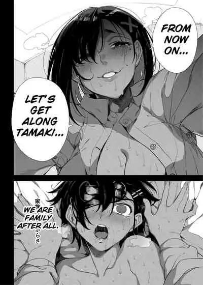 [Kamaboko Koubou (Kamaboko)] Seigangu Keikaku Namaiki na Otouto o Fukujuu sasetakute | I Want To Make My Cheeky Younger Brother Submit To Me Using Sex Toys [English] [naetranslates] [Digital]