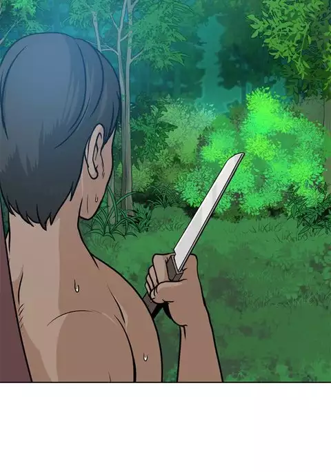 Change Partner Ch.1-10