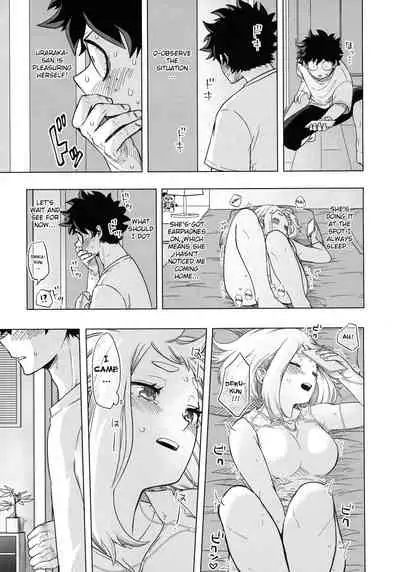 [Akanoiki (Buthikireta)] Hitori Yori Futari ga Ii! | Two is Better Than One (Boku no Hero Academia) [English]