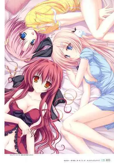 77 (Sevens) ～and, two stars meet again～ Visual Fanbook