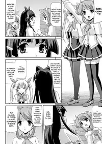 [Sukesaburou] Bishoujo Mahou Senshi Pure Mates Ch. 1-2 [English] [VVayfarer] [Digital]