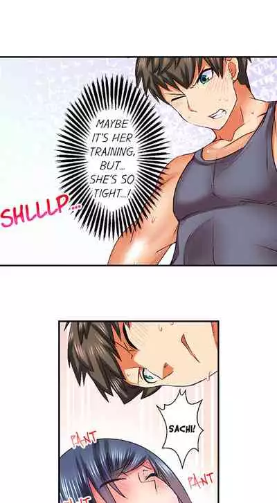 Athlete's Strong Sex Drive Ch. 1 - 9