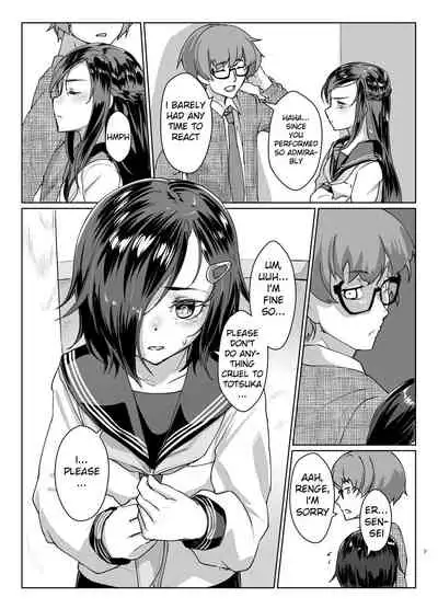 [face to face (ryoattoryo)] Rengesou Yon [English] [AkimoriSS Scanlations]