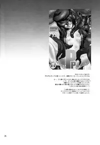 (C78) [Fakestar (Miharu)] FD (Various)