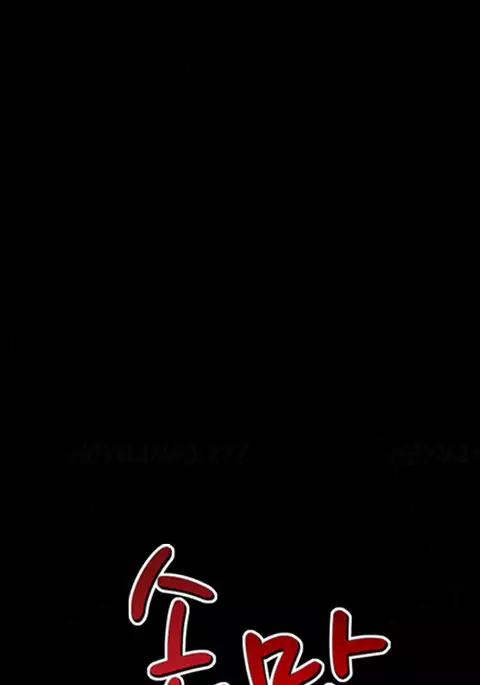 The Taste of Hands Ch.1-71