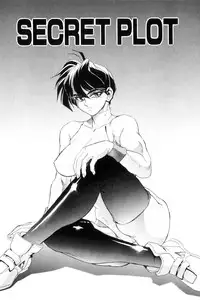 [NeWMeN] Secret Plot [Shinsouban] Ch. 1-4 [English]