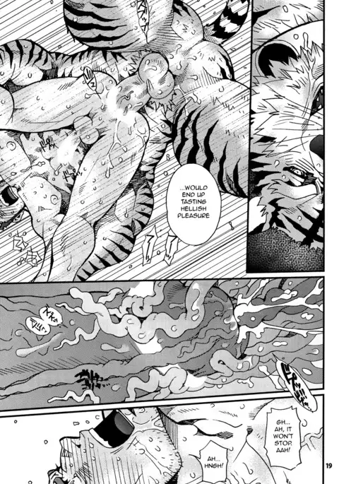 Onedari Wanwan Oshioki Nyannyan 2