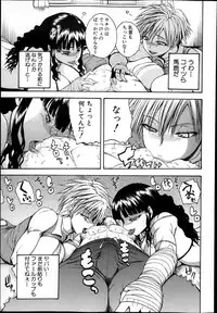 [Yoshimura Tatsumaki] Natural angle Round 1-6