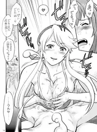 (C78) [Tsurikichi Doumei (Kogawa Masayoshi, Umedama Nabu)] Senjou no Ecchi EROMAN (HEROMAN, Valkyria Chronicles)