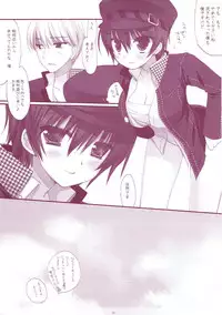 (COMIC1☆6) [D.N.A.Lab. (Miyasu Risa)] Classic 5 (Various)