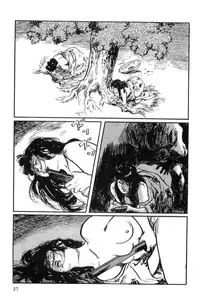 [Koike Kazuo, Kojima Goseki] Hanzou no Mon Vol.12