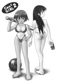 (C61) [Akuma no Ehon Hakushu Dan (Uo)] Can2GIRL 2 (Lord of Lords Ryu Knight)