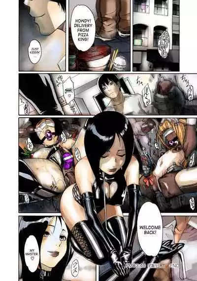 Sei Penalty Gakuen Goku. Chapter 3: Page 67, 71, 74-79 colorized