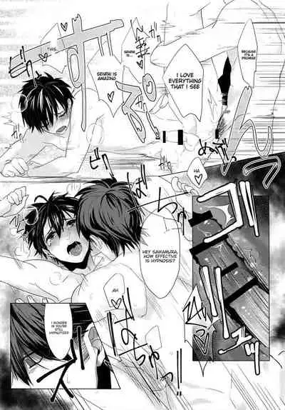 (SUPERKansai21) [Dig Dug (Kurocastle)] Saimin Reason Page (Ace of Diamond) [English] [chiyoko]