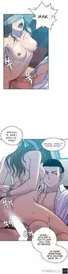 Ghost Love Ch.1-12 (English) (YoManga) (Ongoing)