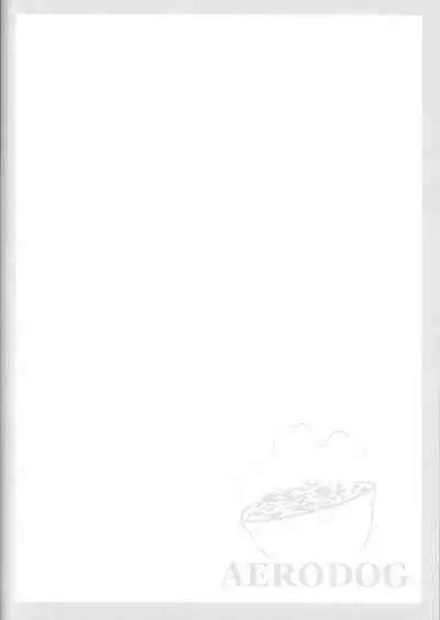 (2021-03 Akihabara Chou Doujinsai) [AERODOG (inu)] Chiyuki-san no Yasashii Shasei Kanri | Chiyuki-san's Lovely Sperm Management (THE iDOLM@STER: Shiny Colors) [English] [Team Rabu2]