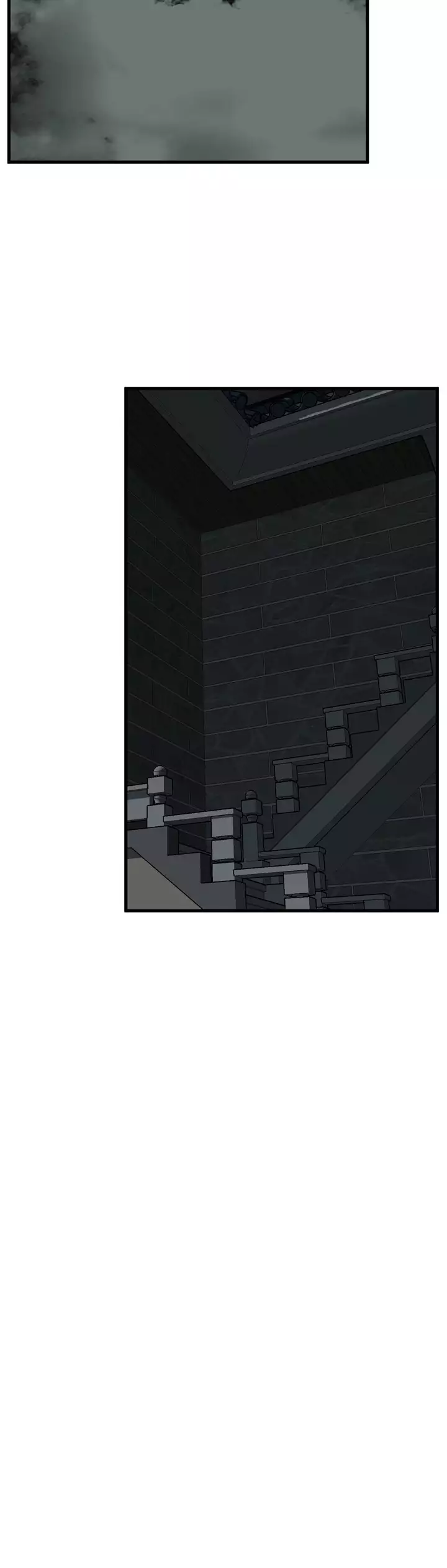 Take a Peek 偷窥 Ch.39~55 中文