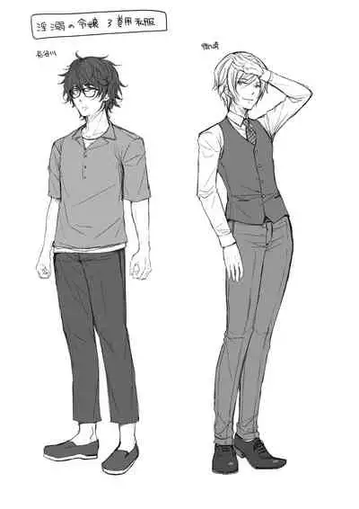 (C96) [Sugar*Berry*Syrup (Crowe)] Indeki no Reijou 3 ~Yureugoku Kokoro, Yoru Midareru Mitsubana~ [Chinese] [绅士仓库&Lolipoi联合汉化]