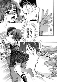 Comic Megastore H 2008-01