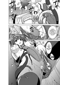 [Tiba-Santi] Chie no Himegoto | Chie's Secret (ToHeart2 Dungeon Travelers) [English] {Mant} [Digital]