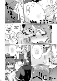 [CELTRANCE (Kogaku Kazuya)] CANDY POCKET (Lucky Star) [English] [The Chrysanthemum Translations] [Digital]