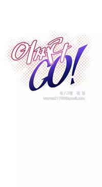 [Worin] Brawling Go Ch.76-86 (English) (Ongoing)