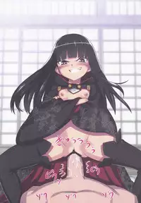 (C84) [774 House (774)] Suzuka-sama no Geboku | Suzuka-sama's Servant [English] [Trinity Translations Team]{Detexted}