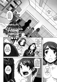 [Butcha-U] The Sex Sweepers Ch. 4-7 [English] [The Lusty Lady Project]