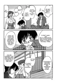 [Tsuya-Tsuya] Kasumi no Mori Vol.1 Ch. 1-5 [ENG] [Yoroshii]