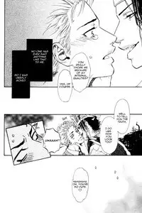 Choroize! Jigoku | Hell, Piece of Cake!