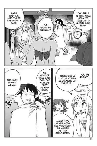 [Amahara Teikoku(Amahara)] [masha] Interspecies Reviewers - Volume 4 [English] [Digital]