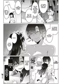 [Muneshiro] Taiiku kyoushi wa netori jouzu | The Gym Teacher Is Skilled at Netori (COMIC ExE 16) [English] [Hive-san] [Digital]
