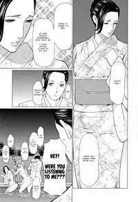 [Takasugi Kou] Shinmurou Kitan | Mysthaven [English] [MisterJ167]