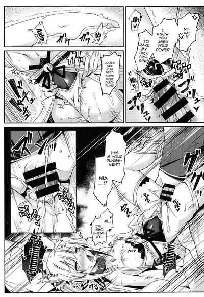 (COMIC1☆19) [Dorayakiya (Inoue Takuya)] Nia-chan no Ecchi Hon | Nia-chan's Lewd Book (Xenoblade Chronicles 2) [English] {Doujins.com}