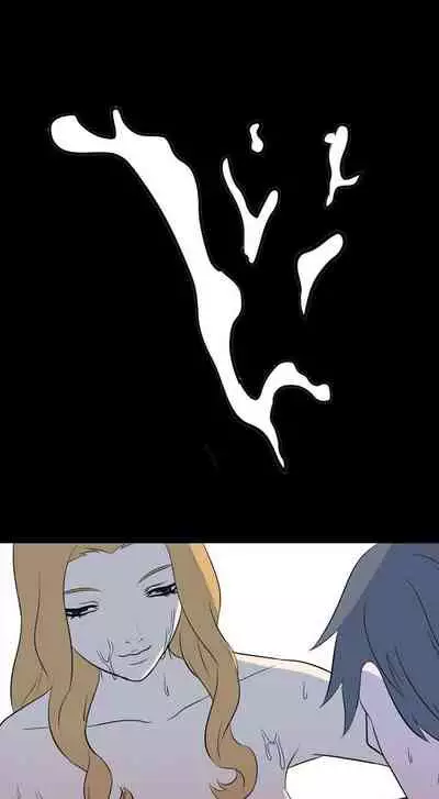 我的色色夜說 1-55