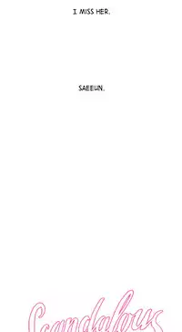 [PINKO] Scandal of the Witch Ch.1-26 (English) (Ongoing)