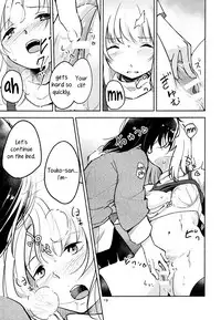 (C91) [G-complex (YUI_7)] Shiori no Inai Heya -Invitation- | A Room Without Shiori Invitation [English] =TV & Yuri-ism=