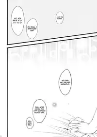 (C86) [Toriaezu(kari) (Tororo)] SUMMER SUMMER summer summer Go Go SUMMER-sex (Touhou Project) [English]