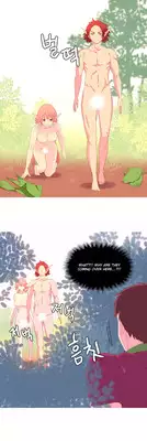 [Tankguy, ROZER] A World That I Rule Ch.01-26 [English] (Game of Scanlation) (Ongoing)