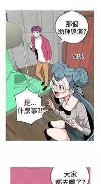 女神狩猎12-15 Chinese