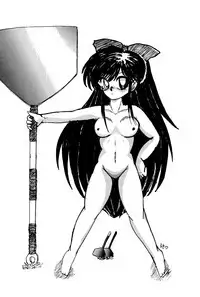 [Ashanti (Kisaragi Sara)] Ranma no Manma Bangai-hen V2 (Ranma 1/2)