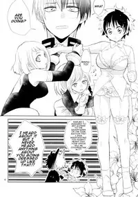 (SPARK12) [Yurikago (Yuri)] Sangatsu Usagi no Himegoto (Boku no Hero Academia) [English] [mafy]