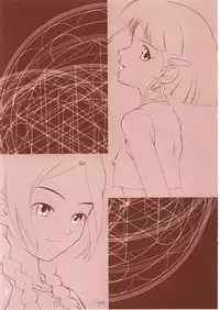 (C62) [Crazy Clover Club (Shirotsumekusa)] Abeshou Complex (Abenobashi Mahou Shoutengai)